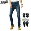 Mens Motorcycle Riding Pants With Protective Padding Stretch Cotton Biker Jeans Outdoor Off-Road Casual Wear