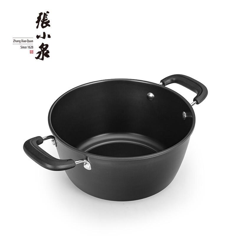 Zhang Xiao Quan Jin Chu Series Iron Wok & Soup Pot Set