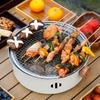 Sigang Viel Glück 28CM Outdoor Holzkohlegrill