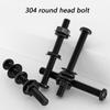 High Strength Aluminum Long Screw 35/40/50/60mm For PC Case Mounting Hardware Mount Screw Video Card Cooling Radiator