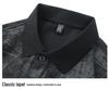 Bu Yi Fan Men's Ice Silk Polo Shirt (M-4XL) - Trendy Summer Short Sleeve T-shirt