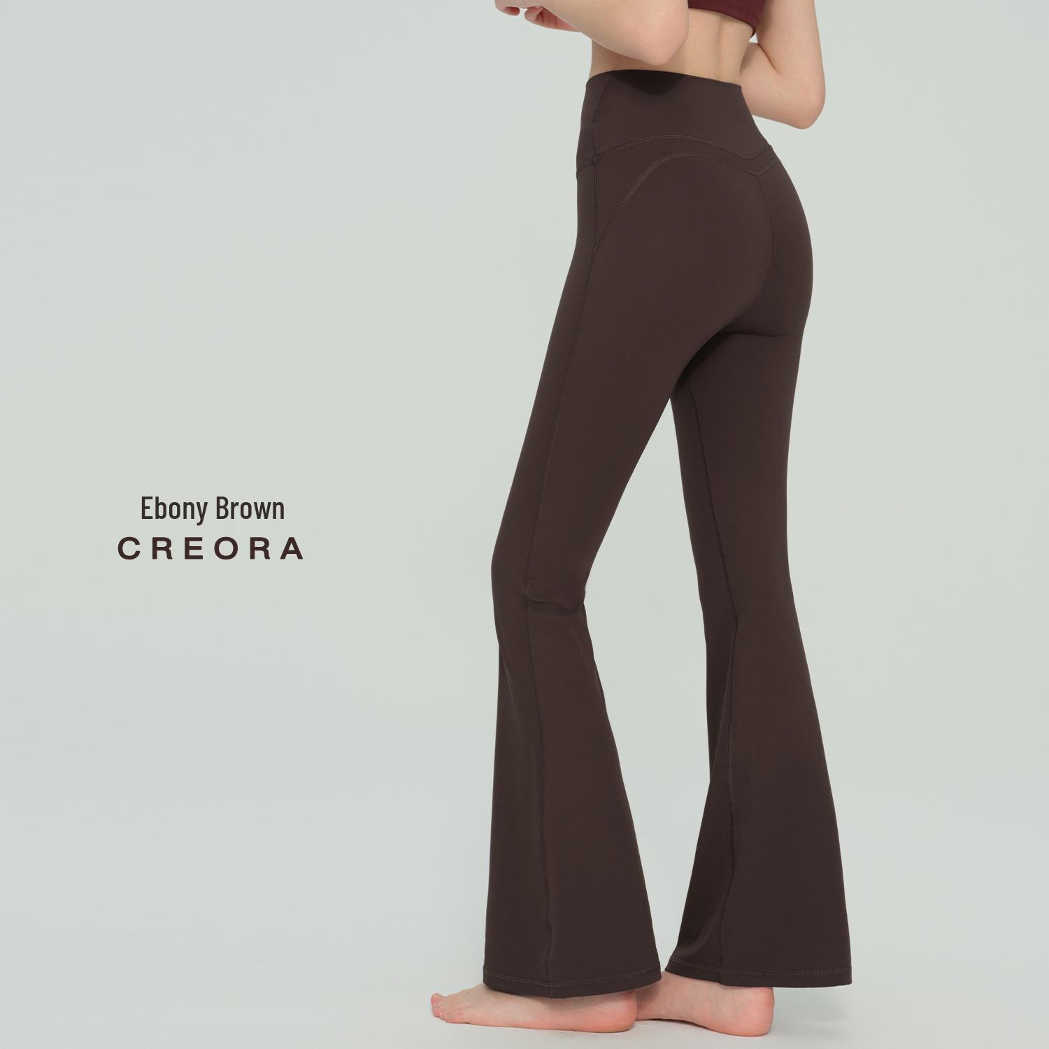 

High Waist Tummy Control Yoga Flare Pants - Slimming, Casual, Wide Leg for Pilates & Sports. Large