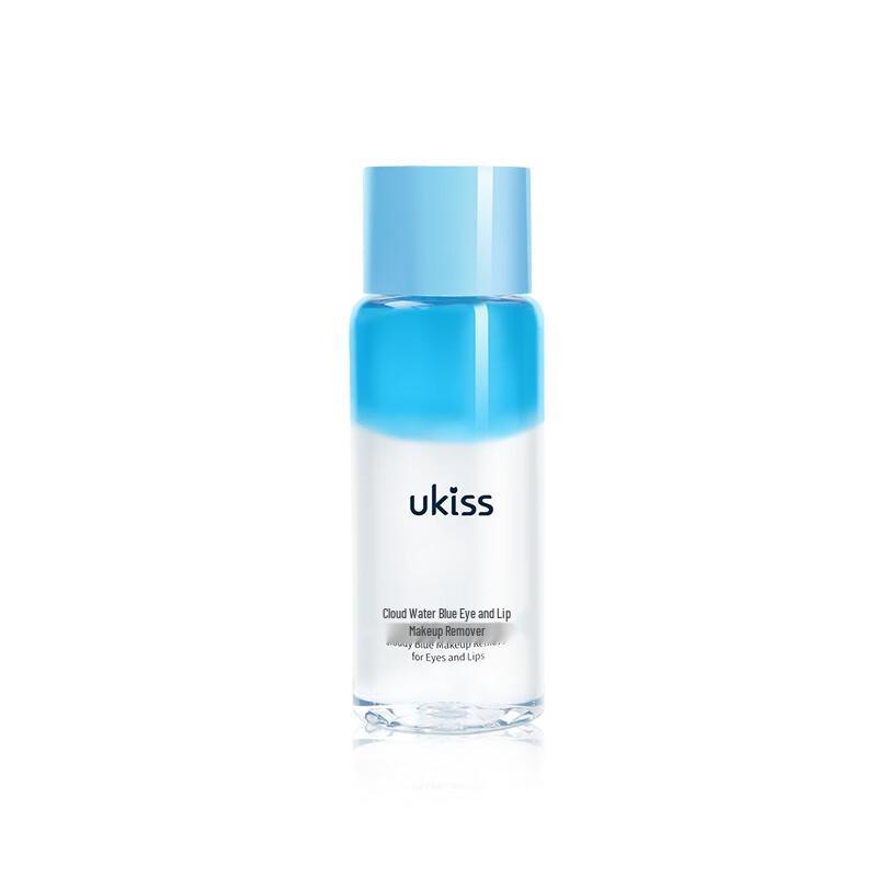 

UKISS Gentle Makeup Remover