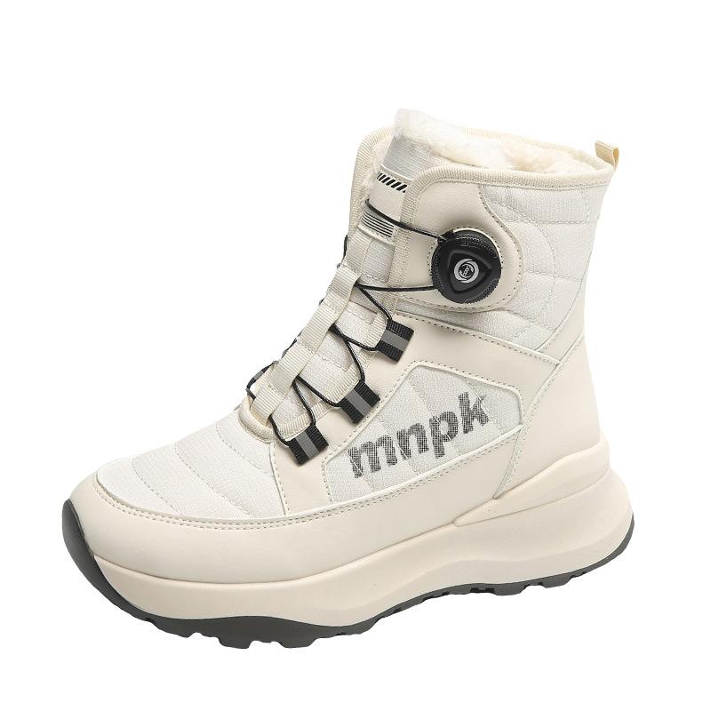 thick-soled snow boots men's winter new velvet thickened non-slip Northeast warm shoes rotating buckle high-top cotton boots