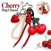 PU Leather Cherry Bag Charm Pearl Beads Cherry Key Ring Cherry Keychain Pendant  Bag Decoration