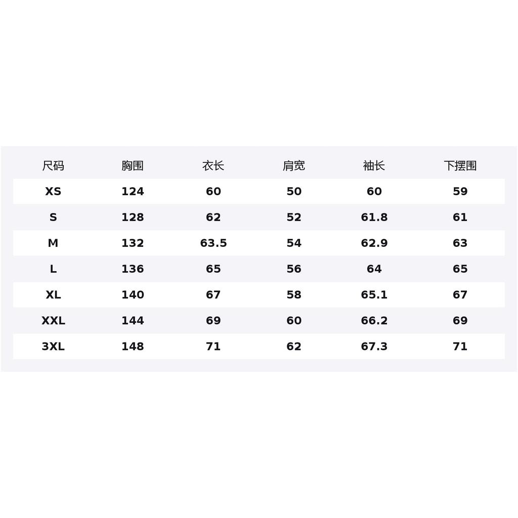Li Ning Basketball Collection Jackets & Coats Men's AJMW007-3