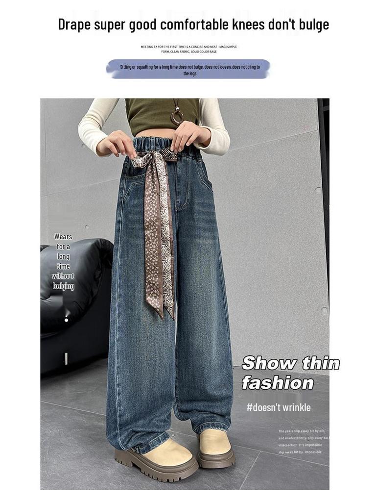 Mädchen Weitbeinige Scimitar-Hose - Frühling/Herbst Koreanischer Stil Cooler Trend