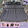 SUV Trunk Inflatable Mattress: 2-Meter Portable Folding Travel Bed