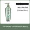 Oil Control Revitalizing Shampoo