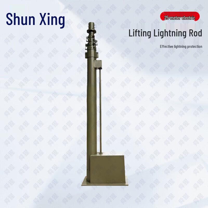 Shunxing Portable Electric Telescopic Lightning Rod