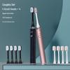Cooker Sonic Electric Toothbrush S20 CN Plug (adapter Included)