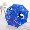 1pc Heart Eyes Automatic Open/close Folding Umbrella, Compact Portable Travel Umbrella, Perfect Birthday/Christmas Yy250806235