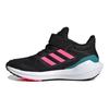 adidas Ultrabounce Big Kid 'Black Lucid Pink' IG5394