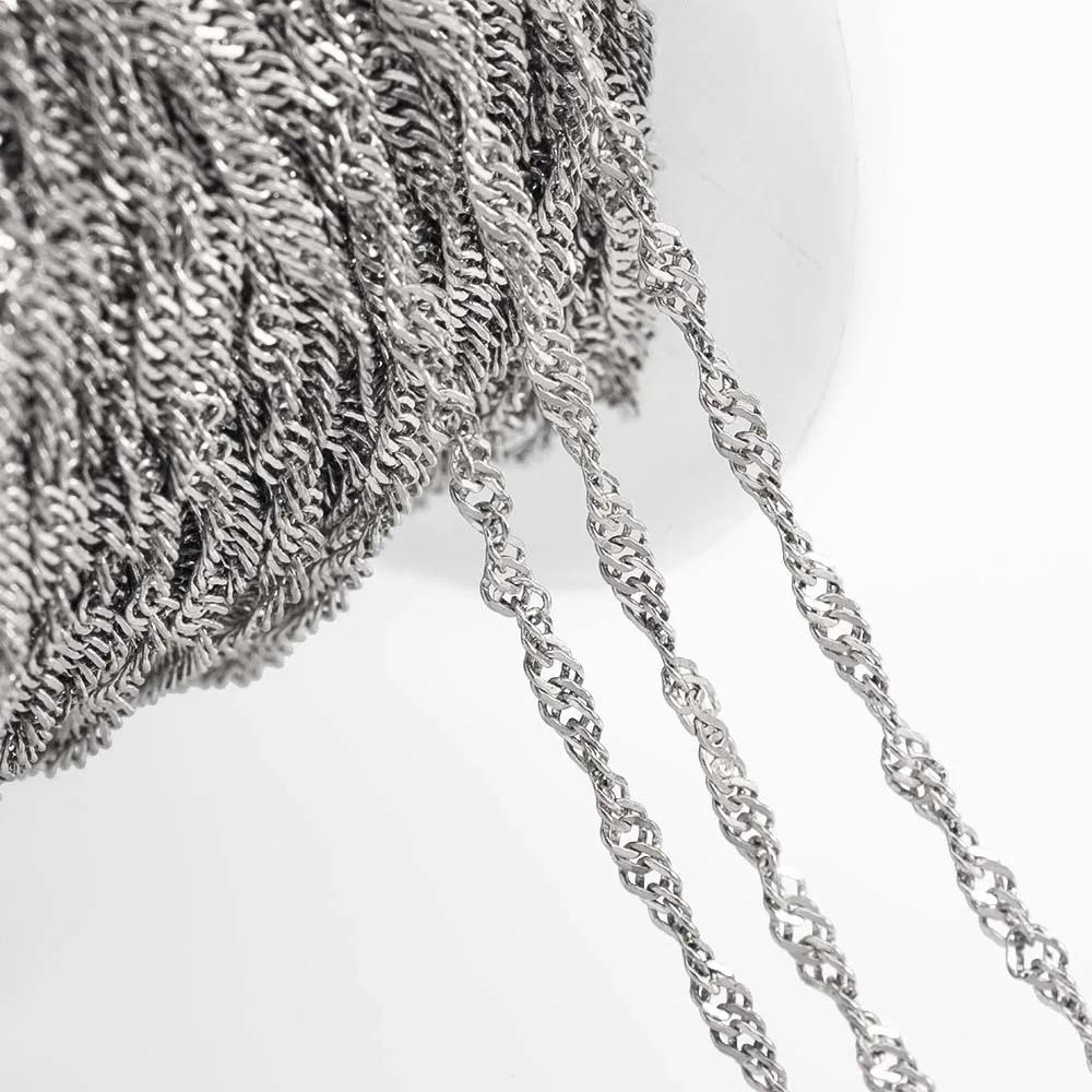 No Fade 1Meter Silver Color Stainless Steel Link Chains DIY Chain for Needlework Necklaces Bracelets Jewelry Making Accessories