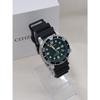 Used CITIZEN EO2020-08E watch
