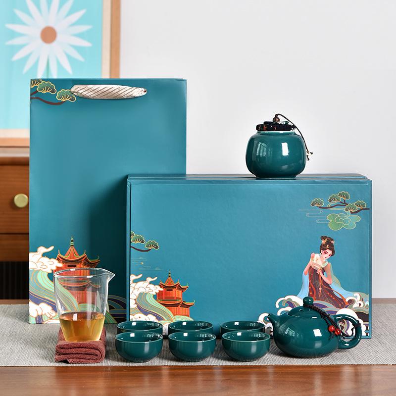 Creative new Chinese style Guochaofeng Kung Fu tea set company annual meeting to send customers business gifts