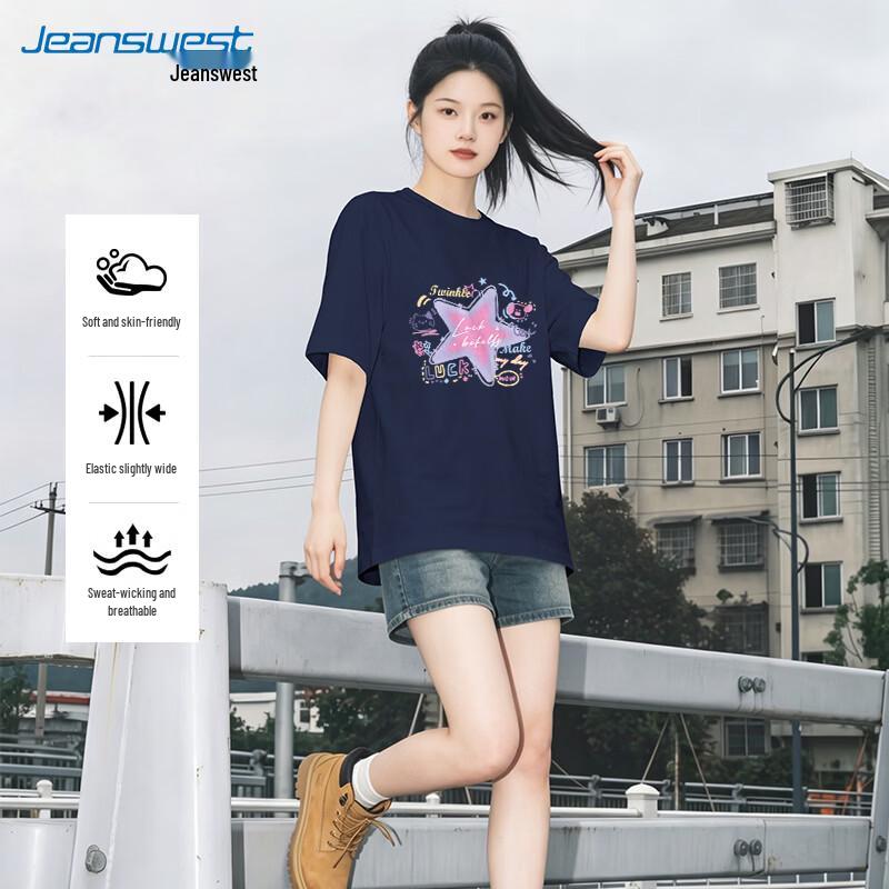 Jeanswest Women s 2026 Summer Cotton Loose-Fit T-Shirt XL