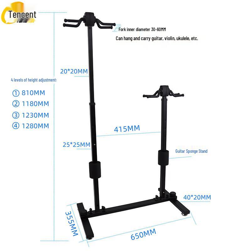 Tengxin 4-Guitar & Ukulele Floor Stand