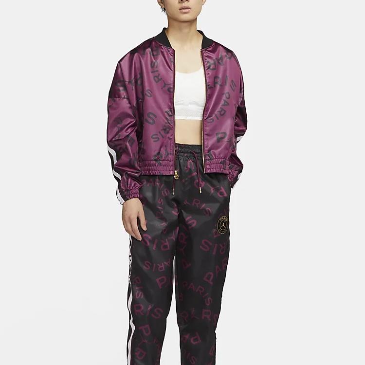 (WMNS) Air Jordan Paris Saint-Germain Casual Sports Jacket Purple Women's CU5320-610