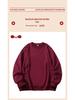 Men's Trendy Red Plus Size Fleece Hoodie 2026: Youth Fashion Long Sleeve Sports Top