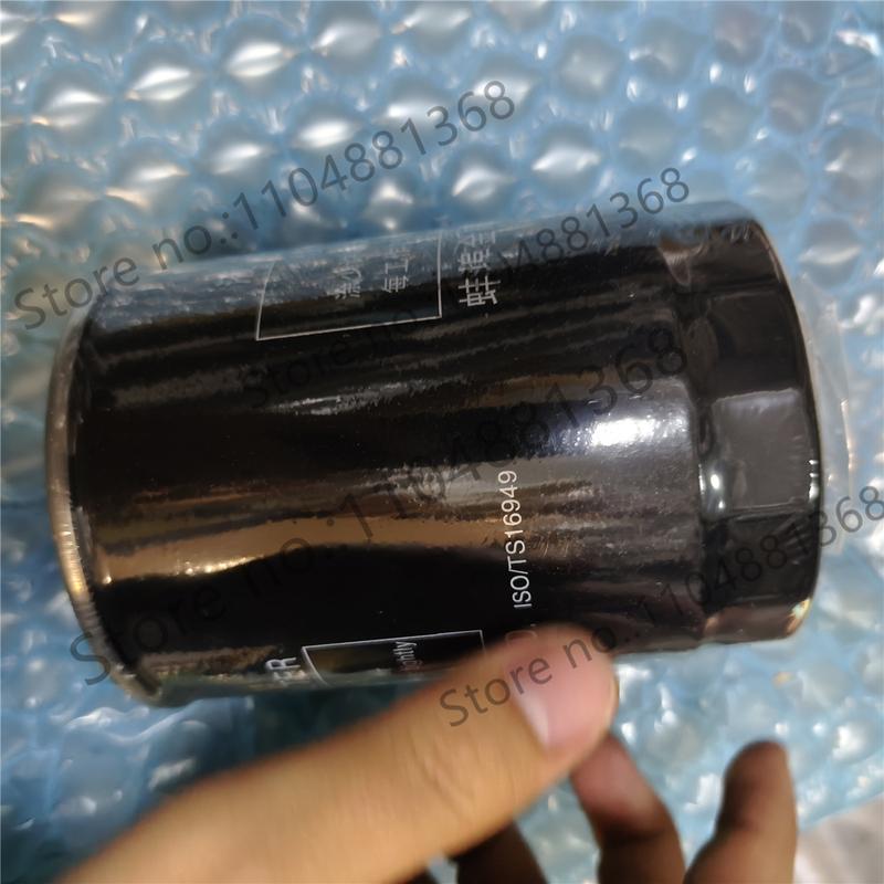 Oil Filter S00001170+03 for Truck Diesel Engine Replacement Part Number 17003