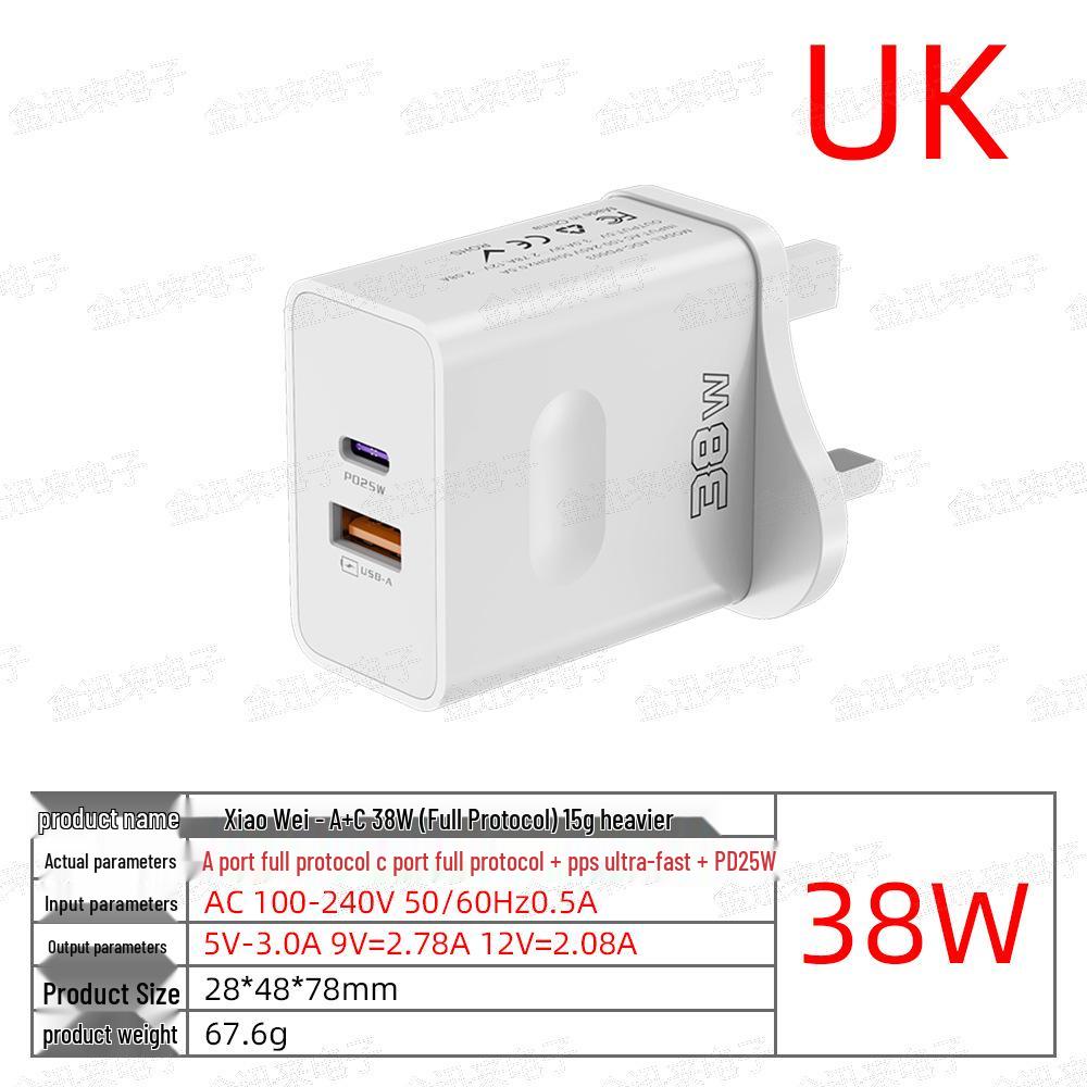 Carregador Rápido USB+PD de Porta Dupla 38W com Carregamento Rápido (UE / EUA / UK Plug)