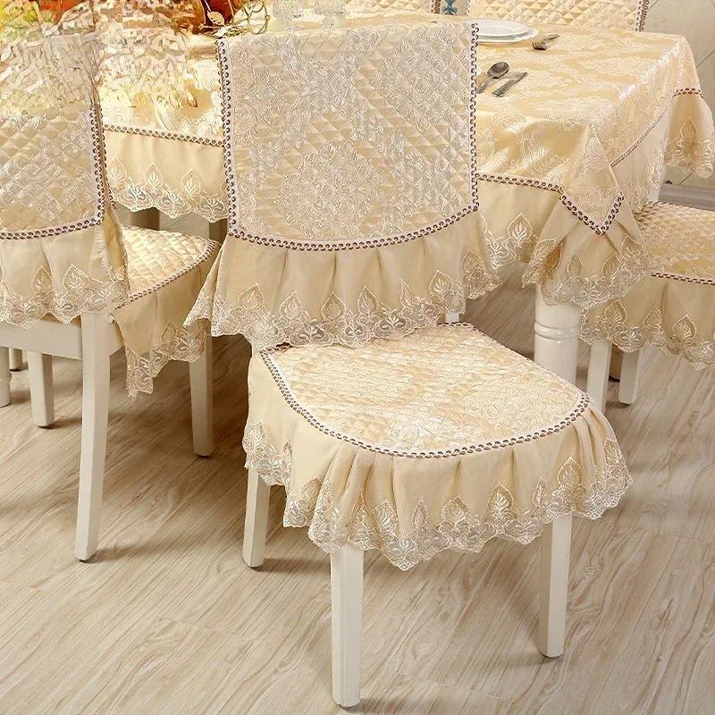 Jacquard Pattern Dining Chair Cover Antiskid Exquisite Edging Lace Seat Cushion Decorative Integrated Household Use 4 Seasons