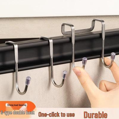 Stainless Steel S-Shaped Double Hooks - No-Punch Installation for Kitchen, Wardrobe, and Dorm Use, Strong Load-Bearing.