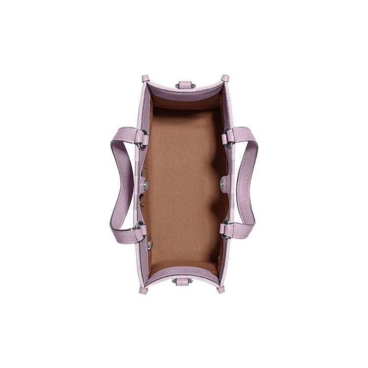 New COACH Dempsey Fabric With Cow Leather Tote Bag, Shopping Bag, Handbag Large Size Women's Lilac Purple C8448-SVSOT