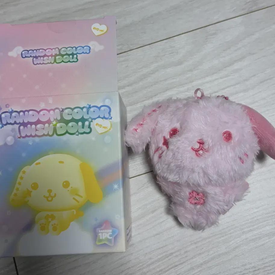 

Ncitywish Color Wishdoll Pink Ryo