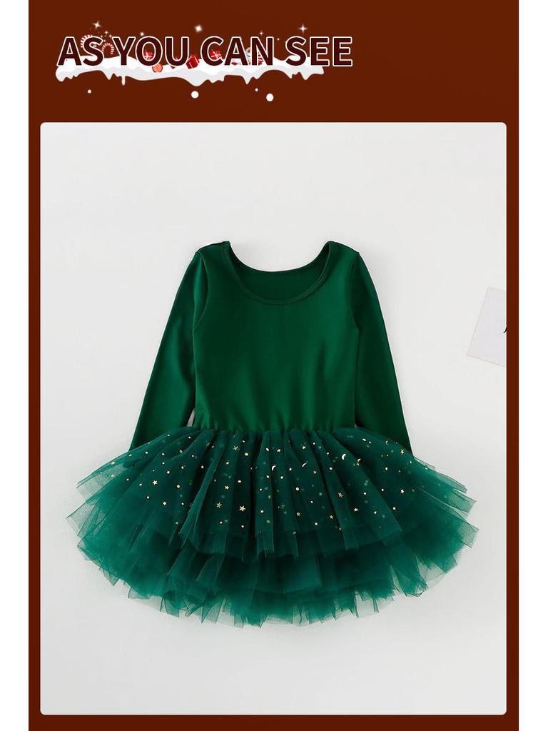 Children's Ballet Dance Costume - Princess Star Print Leotard