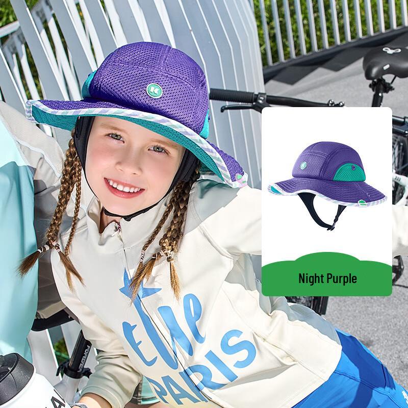 Kocotree Kids UV Protection Cycling Sun Hat