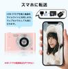 Digital 48 Toy Kids 1080P Video 16x Image Continuous Mini For School Photography 32G Card Included Camera, Megapixels, Camera, Camera, Recording,