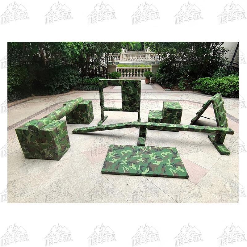 Children's Outdoor Camouflage Obstacle Course & Sensory Training Equipment