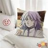 pc Anime SSigma Cute Bsd Creator Pillow Case Fashion Square Pillowcase Bedroom Sofa Room Ins Decoration Leisure