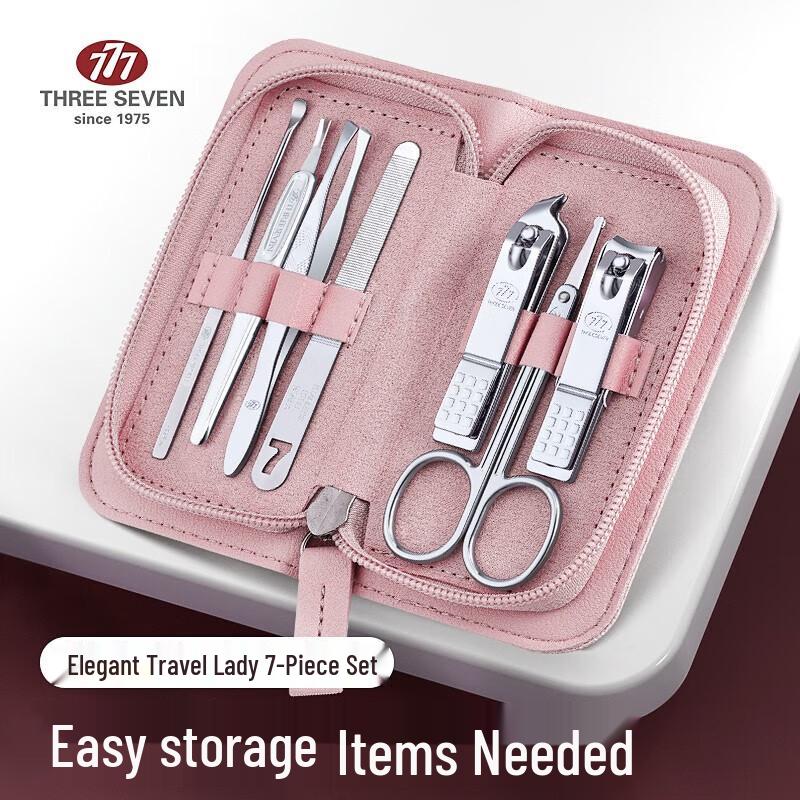777 7-Piece Manicure Set