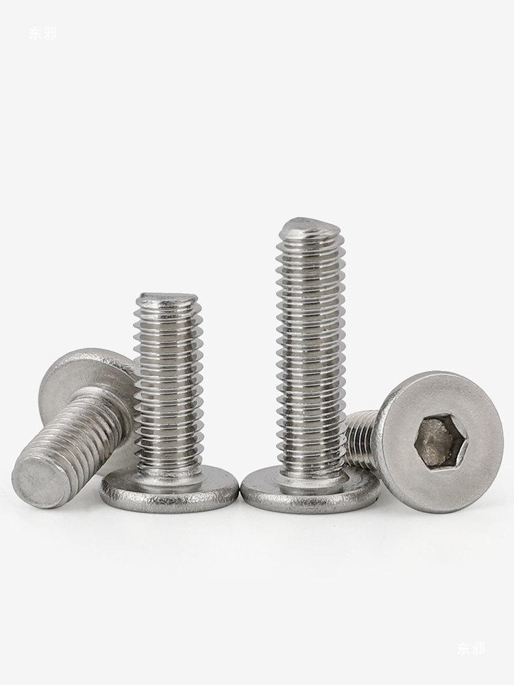 Stainless Steel 304 Screws: Thin, Flat, Pan, Low, Short Hex Socket Heads (M2-M8).