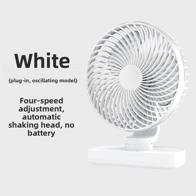Desktop Fan Dormitory Home Portable Rechargeable Office Electric Fan Large Wind Silent Fan 170*92*226mm