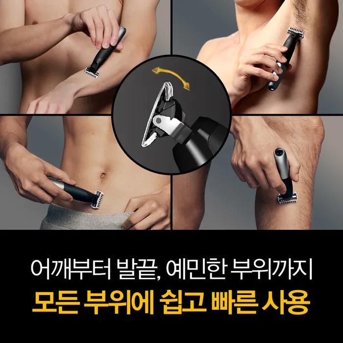 Braun NEW Body Trimmer XT5000