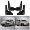 Changan CS75 PLUS 2025 4th Gen Car Tire Mud Flaps Leather Modification