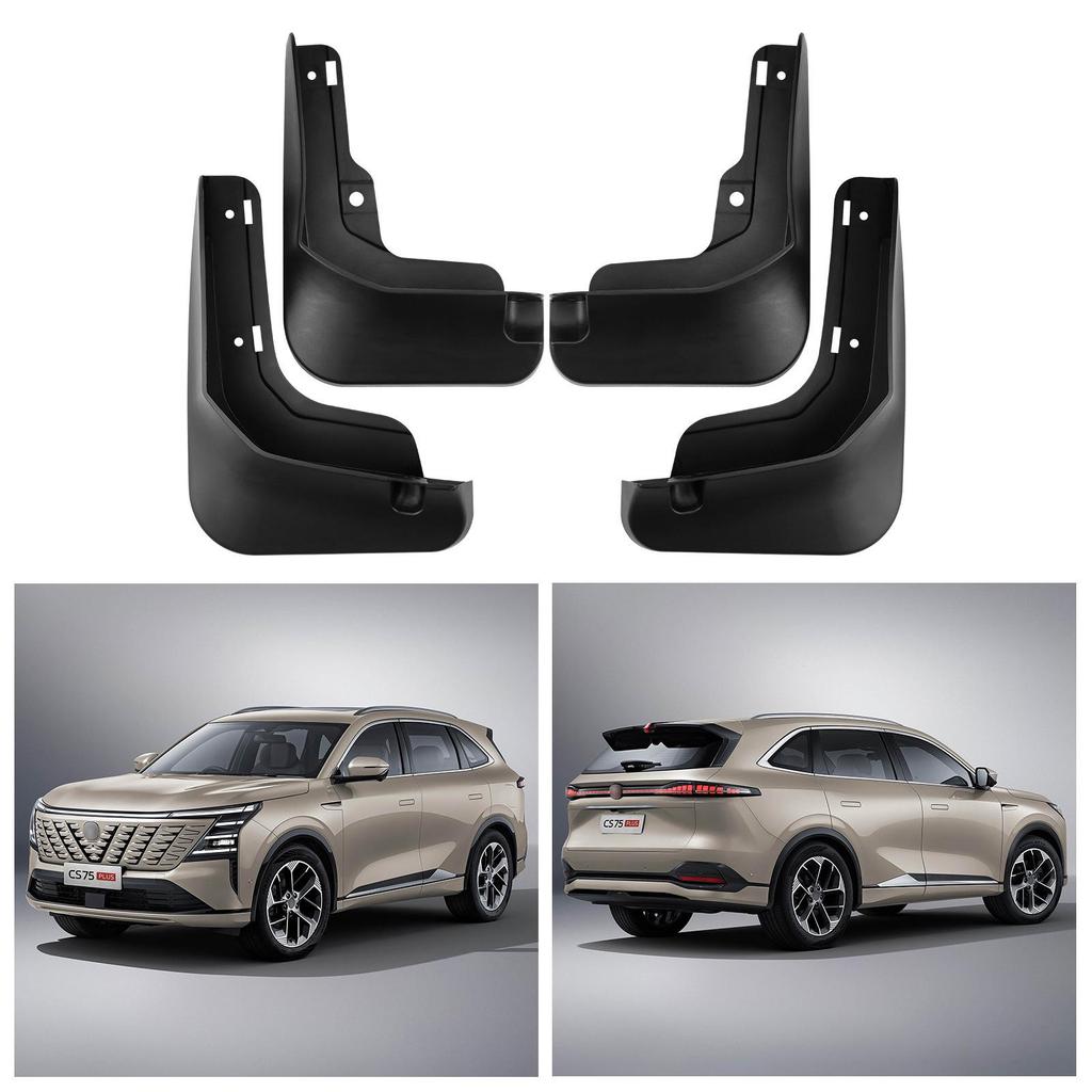 Changan CS75 PLUS 2025 4th Gen Car Tire Mud Flaps Leather Modification