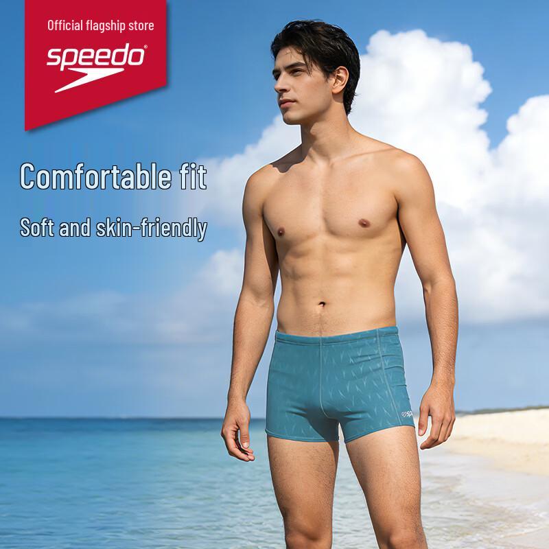 Мужские плавки-jammer Speedo серии Freedom Skin с текстурой 2026 L