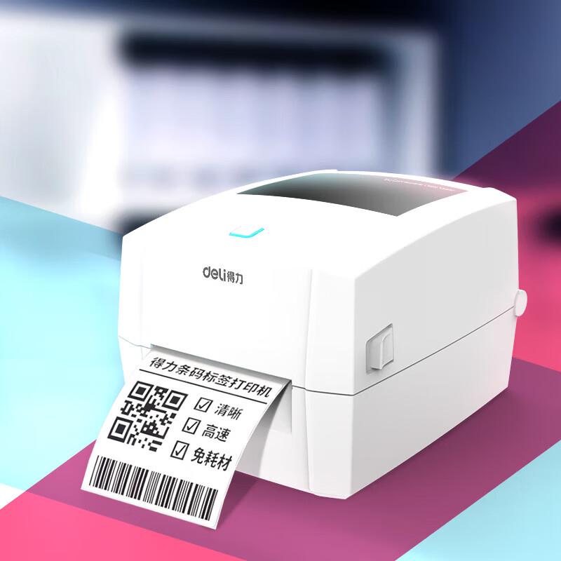 Deli 888Dpro 300dpi USB Thermal Label Printer CN plug (adapter included)