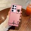 Love Your Line Art Case for Samsung Galaxy S25 S24 FE S20 FE Note 20 Ultra S23 S25Edge S21 S22 Ultra Phone Cover