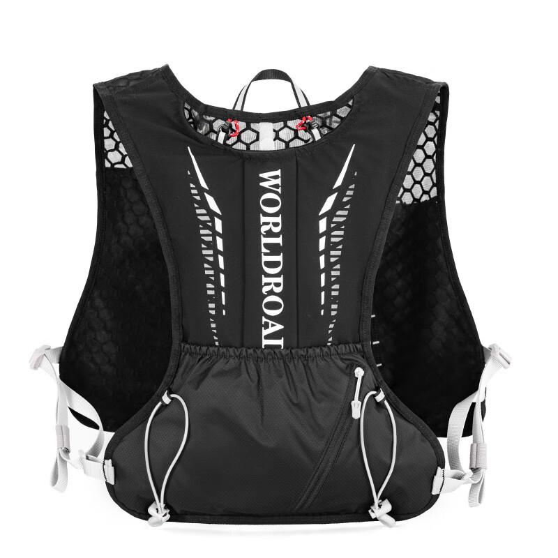 Lee Shen Lightweight Cycling & Marathon Hydration Backpack