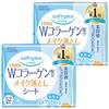 Softymo Makeup Remover Wipes with Double Collagen, Refill Pack (52 Sheets X 2 Sets)