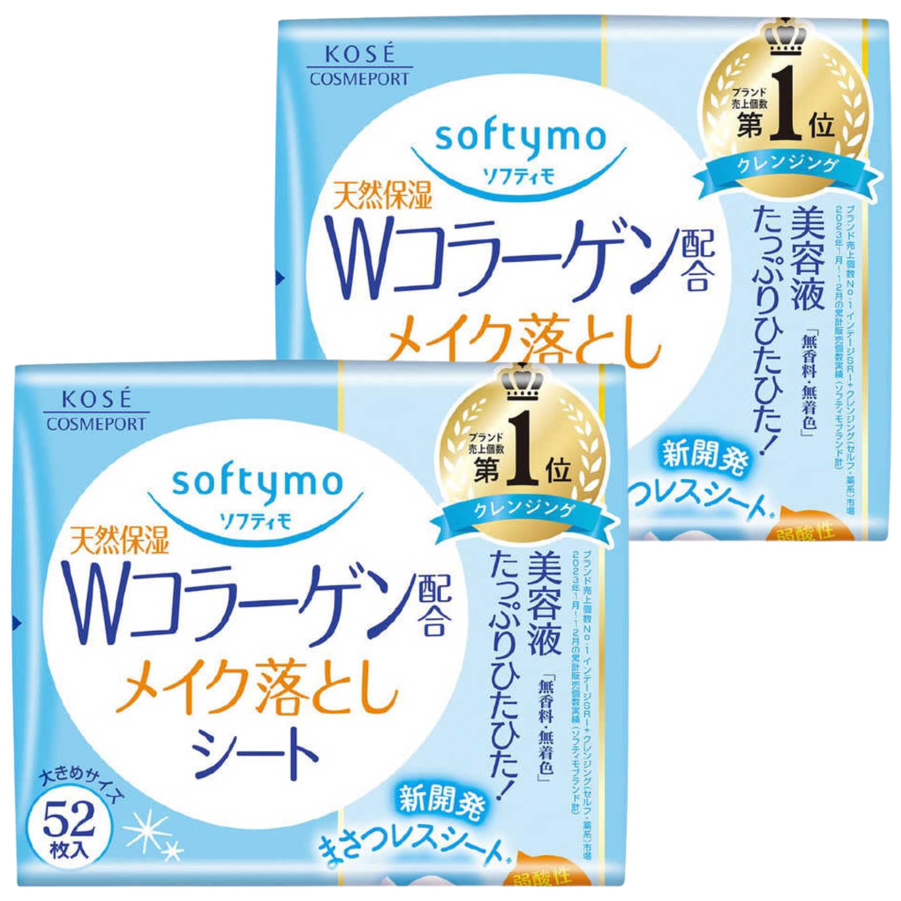 Softymo Makeup Remover Wipes with Double Collagen, Refill Pack (52 sheets x 2 sets)