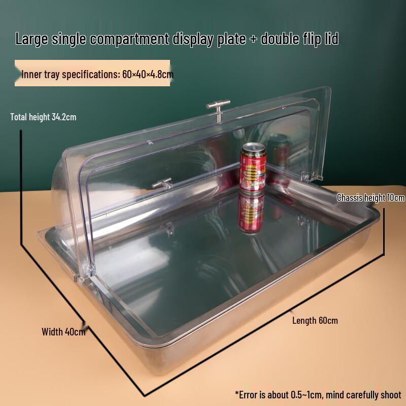 Chengzhi Stainless Steel Rectangular Seasoning Box Display Tray