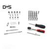 46Pcs Car Wrench Kit Strong Torque Wrenches Auto Repair Tools for Cars Bicycles Motorcycles Drive Sockets Hexagonal Kits for PH SL PZ HEX T-Drill