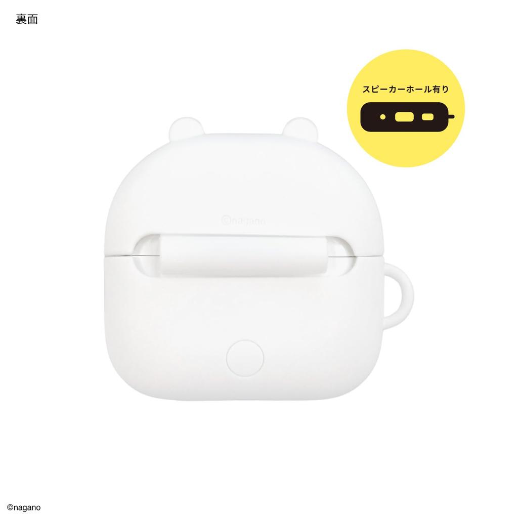 Gourmandise Chiikawa AirPods Pro 3 Compatible Silicone Case Chiikawa CK-113A